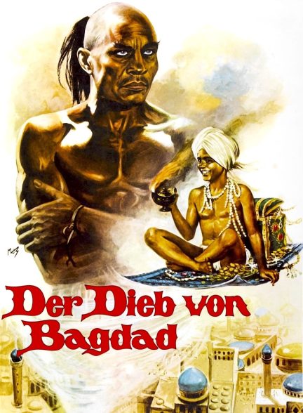 دانلود صوت دوبله فیلم The Thief of Bagdad