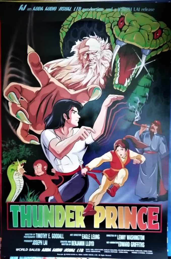 دانلود صوت دوبله انیمیشن Black Dragon King and Asylum Baluster | پسر رعد آبی