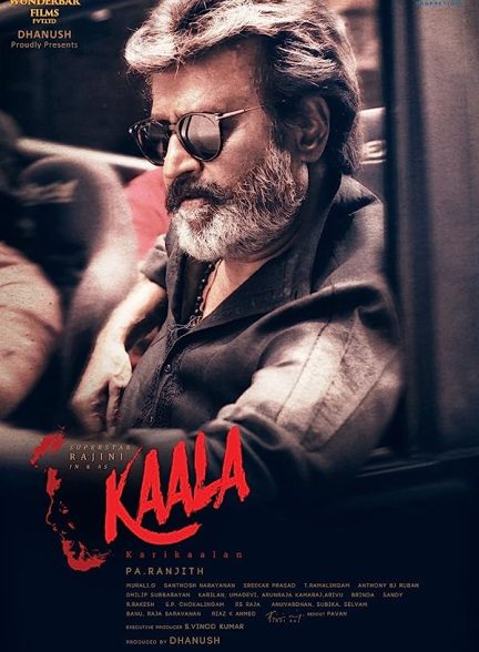 دانلود صوت دوبله فیلم Kaala