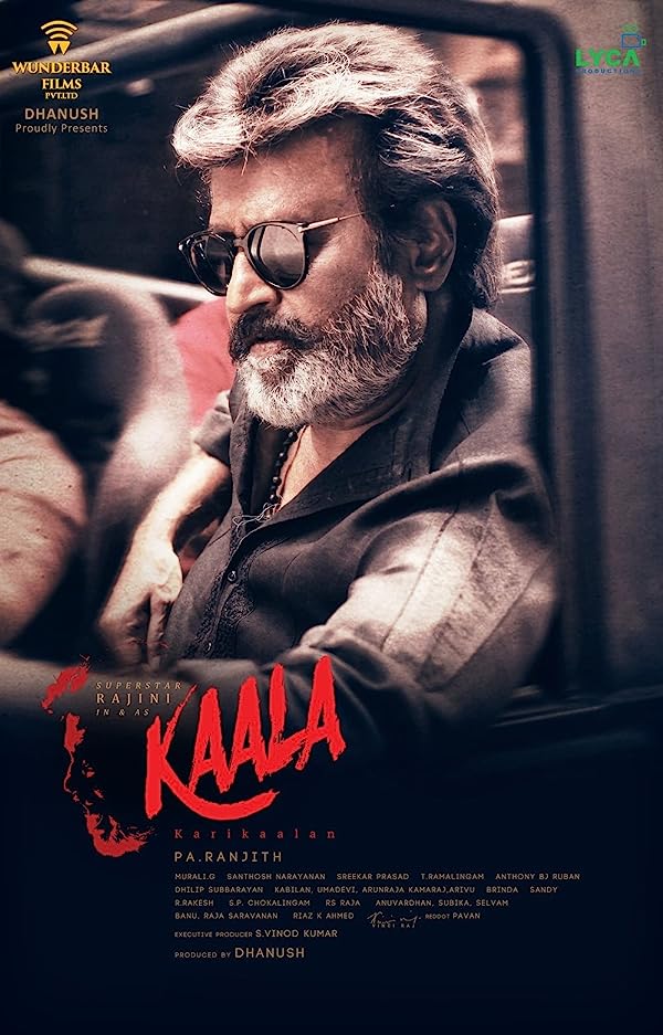 دانلود صوت دوبله فیلم Kaala