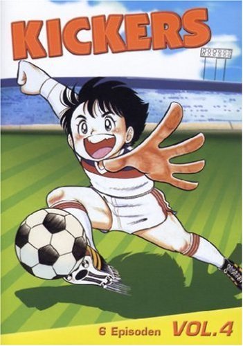 دانلود صوت دوبله سریال Ganbare! Kikkazu