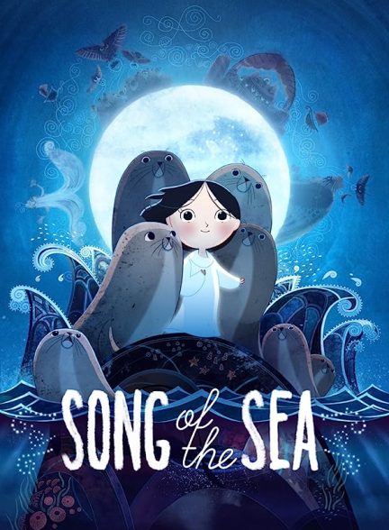 دانلود صوت دوبله انیمیشن Song of the Sea