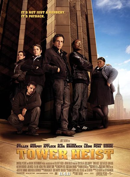 دانلود صوت دوبله فیلم Tower Heist