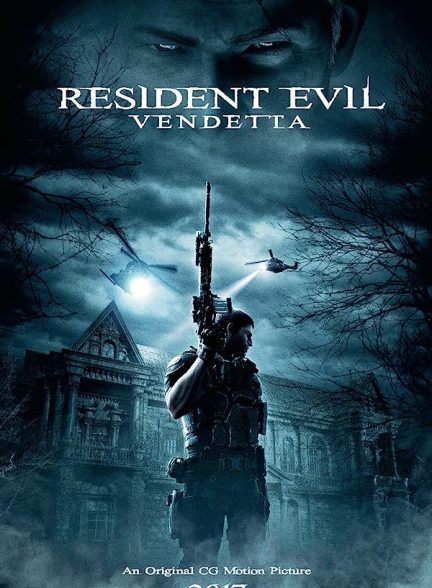 دانلود صوت دوبله انیمه Resident Evil: Vendetta