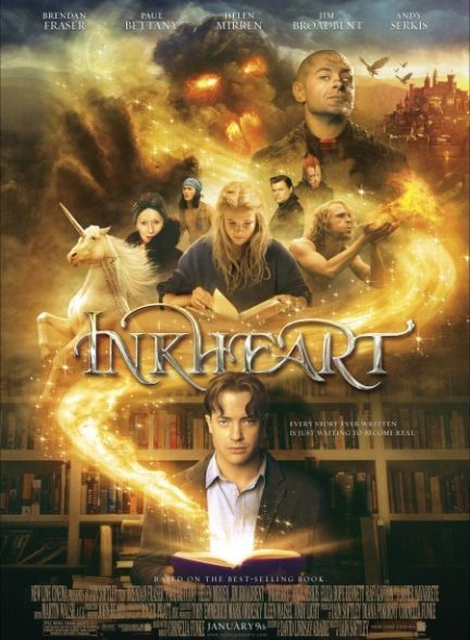 دانلود صوت دوبله فیلم Inkheart