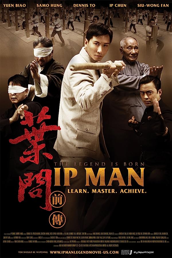 دانلود صوت دوبله فیلم The Legend Is Born: Ip Man 2010