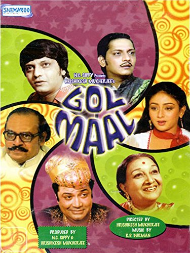 دانلود صوت دوبله فیلم Gol Maal