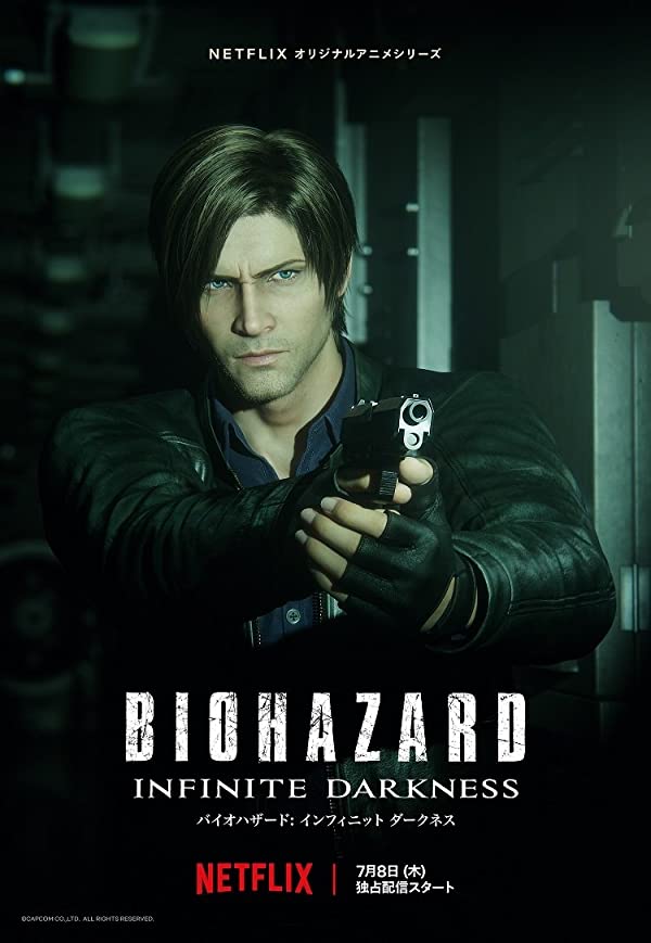 دانلود صوت دوبله سریال Resident Evil: Infinite Darkness