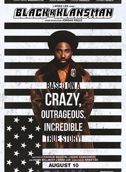 دانلود صوت دوبله فیلم BlacKkKlansman