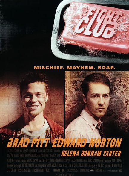 دانلود صوت دوبله فیلم Fight Club 1999