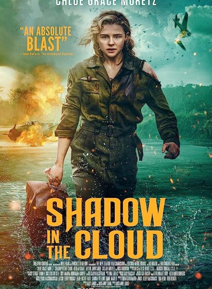 دانلود صوت دوبله فیلم Shadow in the Cloud 2020
