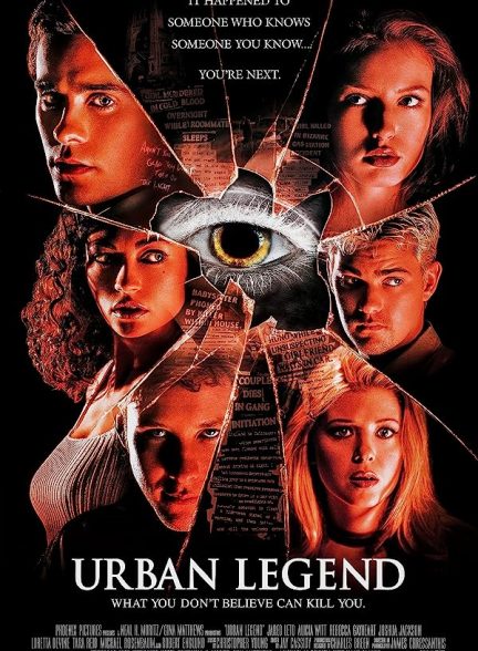 دانلود صوت دوبله فیلم Urban Legend