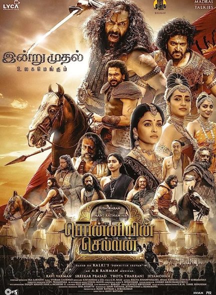 دانلود صوت دوبله فیلم Ponniyin Selvan: Part Two