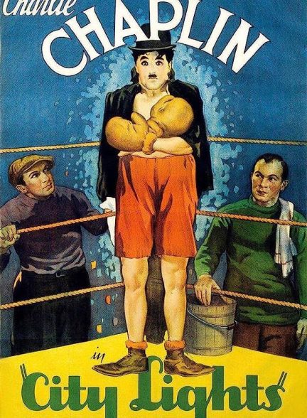 دانلود صوت دوبله فیلم City Lights 1931