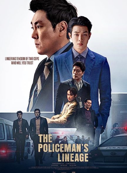 دانلود صوت دوبله فیلم The Policeman’s Lineage