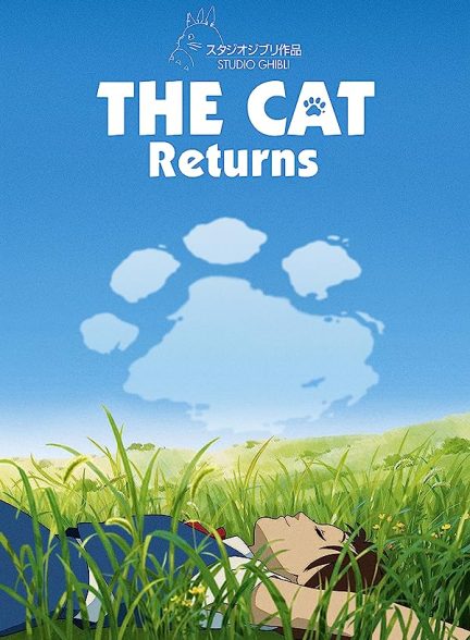 دانلود صوت دوبله انیمه The Cat Returns