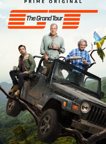 دانلود صوت دوبله سریال The Grand Tour