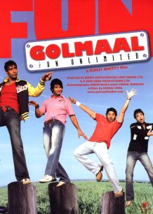 دانلود صوت دوبله فیلم Golmaal: Fun Unlimited