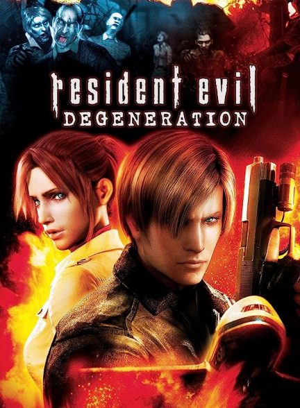 دانلود صوت دوبله انیمیشن Resident Evil: Degeneration