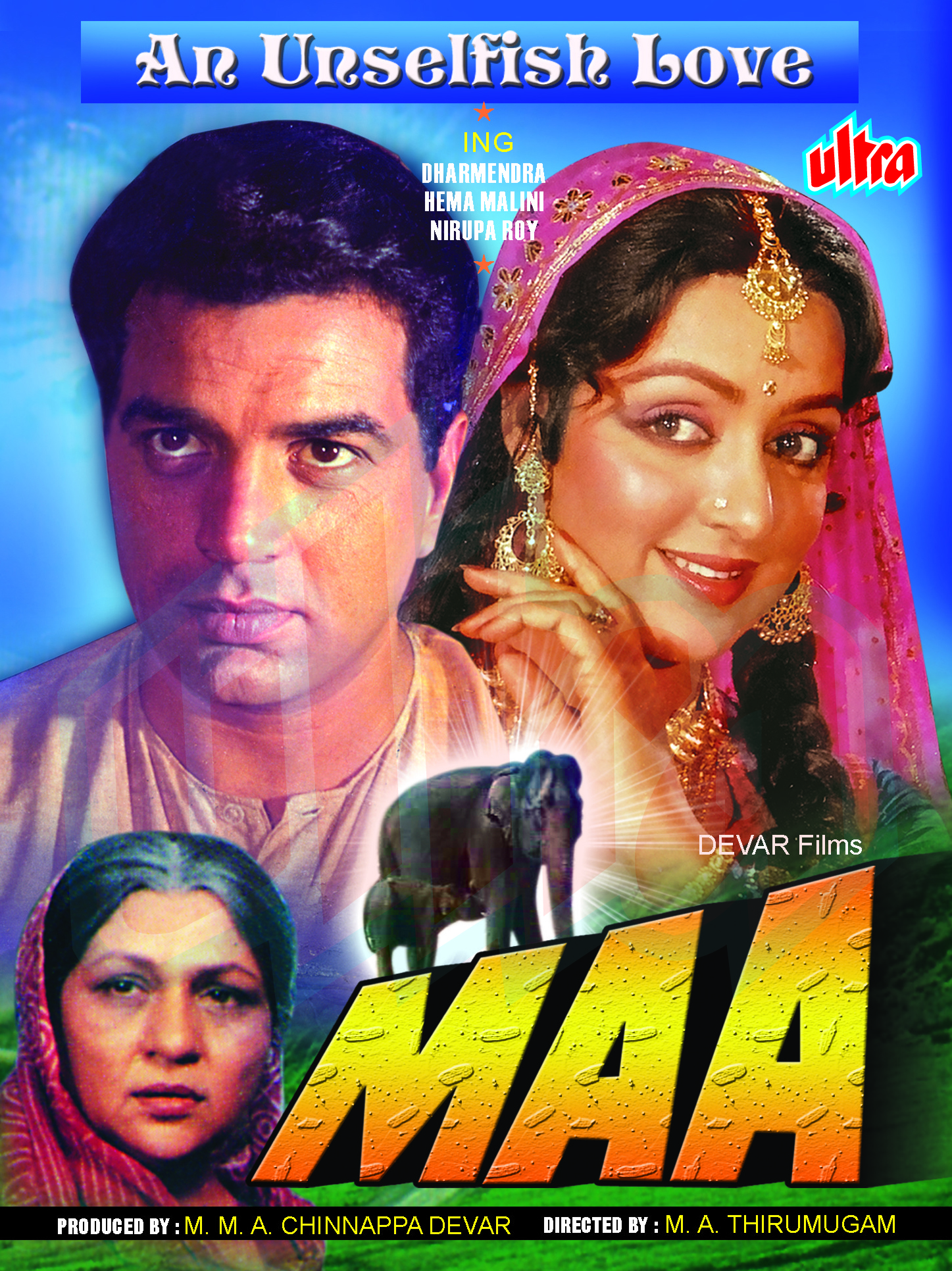 دانلود صوت دوبله فیلم Maa