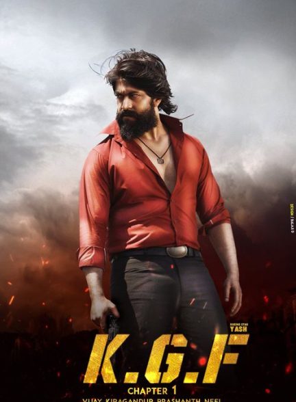 دانلود صوت دوبله فیلم K.G.F: Chapter 1 2018