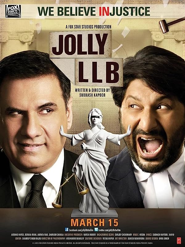 دانلود صوت دوبله فیلم Jolly LLB