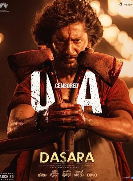 دانلود صوت دوبله فیلم Dasara