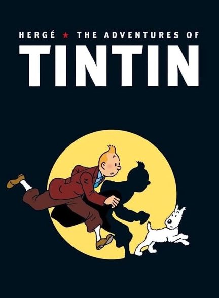 دانلود صوت دوبله سریال The Adventures of Tintin