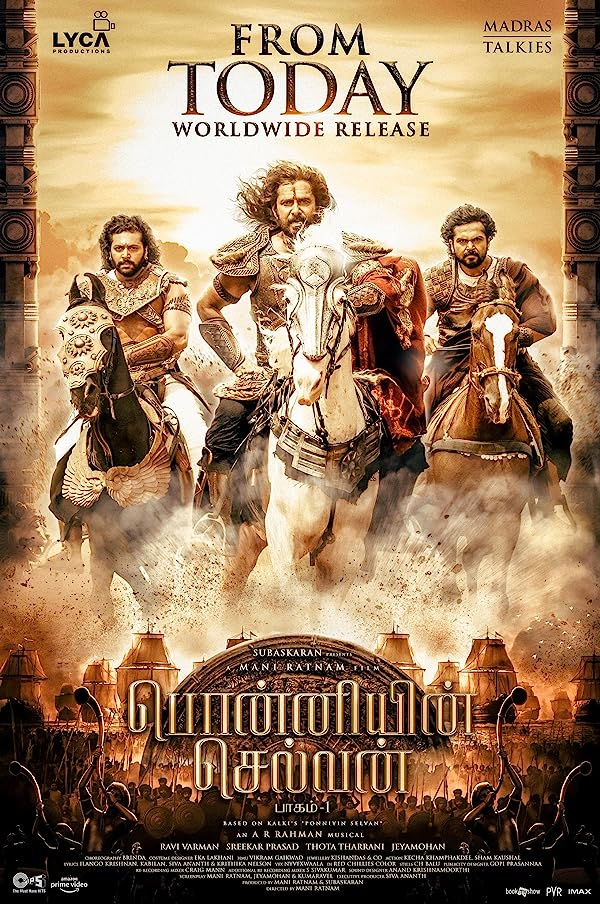 دانلود صوت دوبله فیلم Ponniyin Selvan: Part I