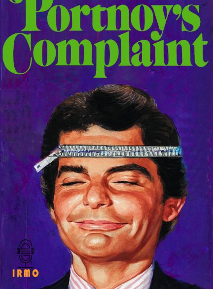 دانلود صوت دوبله فیلم Portnoy’s Complaint