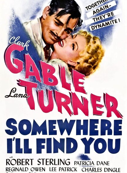 دانلود صوت دوبله فیلم Somewhere I’ll Find You