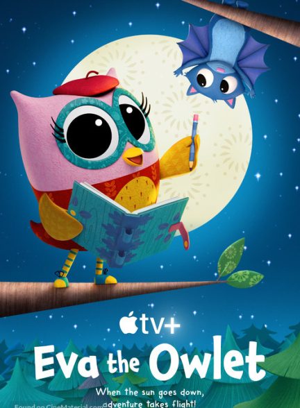 دانلود صوت دوبله سریال Eva the Owlet