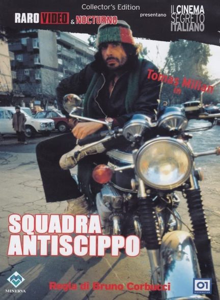 دانلود صوت دوبله فیلم Squadra antiscippo