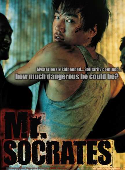 دانلود صوت دوبله فیلم Miseuteo Sokeurateseu