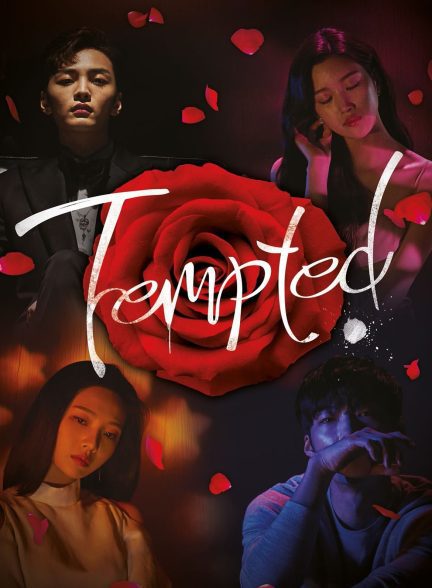 دانلود صوت دوبله سریال Tempted