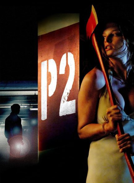 دانلود صوت دوبله فیلم P2