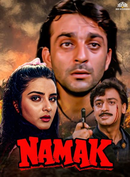 دانلود صوت دوبله فیلم Namak
