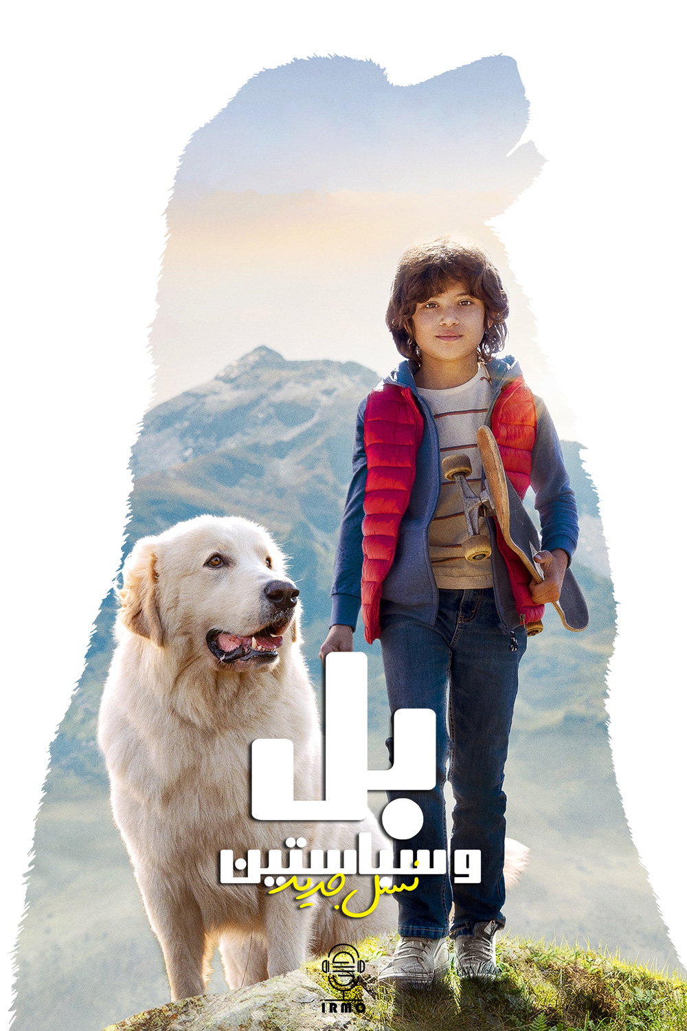 دانلود صوت دوبله فیلم Belle and Sebastien: The New Generation