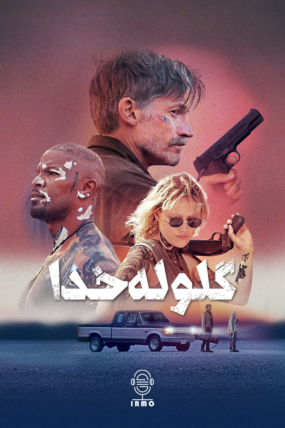دانلود صوت دوبله فیلم God Is a Bullet