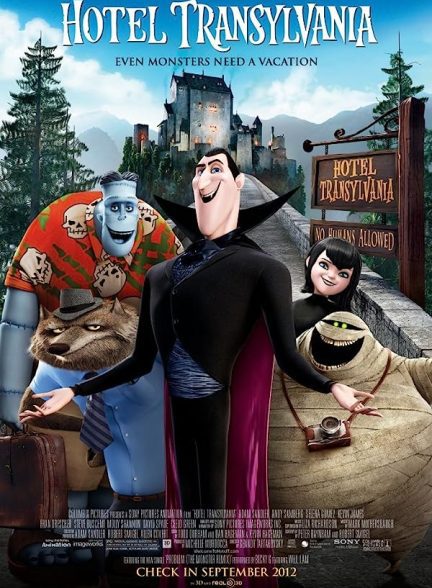 دانلود صوت دوبله انیمیشن Hotel Transylvania