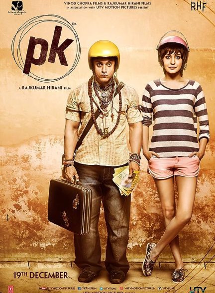 دانلود صوت دوبله فیلم PK 2014