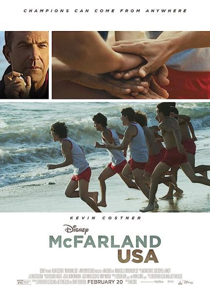 دانلود صوت دوبله فیلم McFarland, USA