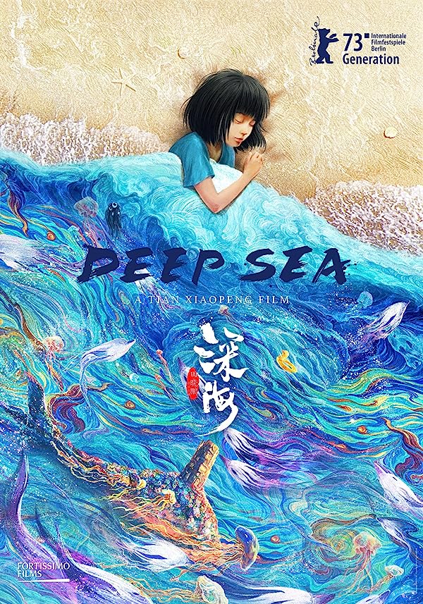 دانلود صوت دوبله انیمیشن Deep Sea