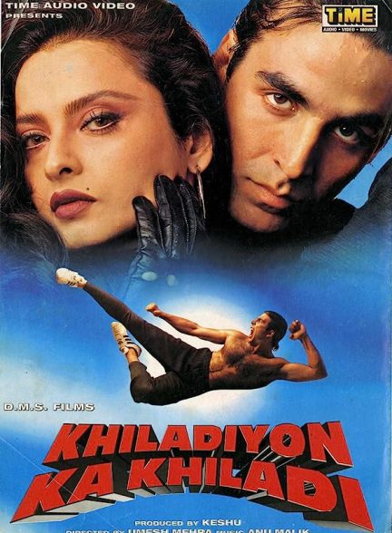 دانلود صوت دوبله فیلم Khiladiyon Ka Khiladi