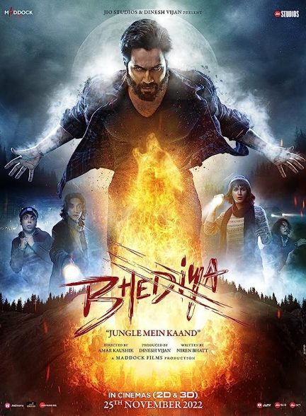 دانلود صوت دوبله فیلم Bhediya