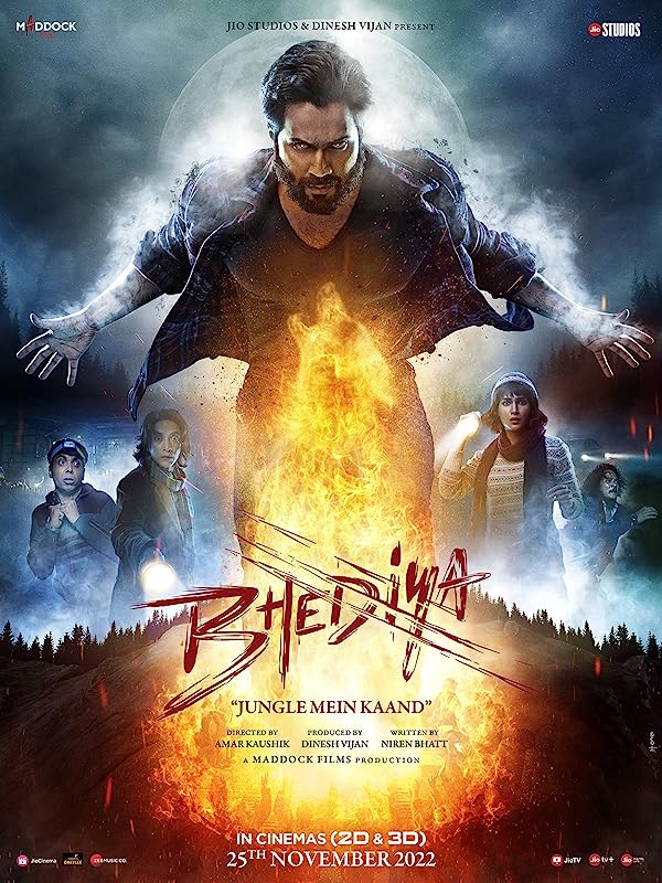 دانلود صوت دوبله فیلم Bhediya