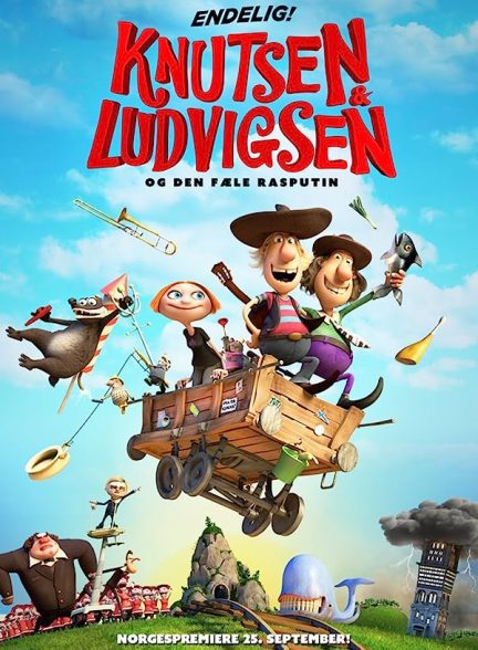 دانلود صوت دوبله انیمیشن Two Buddies and a Badger