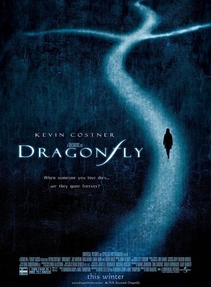 دانلود صوت دوبله فیلم Dragonfly