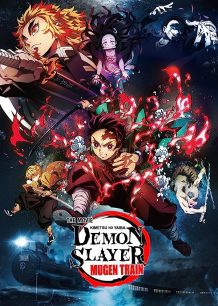 دانلود صوت دوبله انیمه Demon Slayer the Movie: Mugen Train