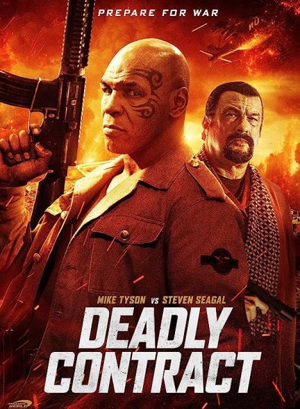 دانلود صوت دوبله فیلم China Salesman 2017